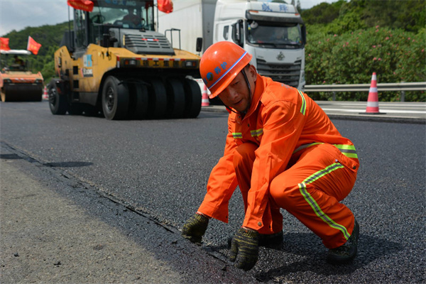 新疆公路養護資質